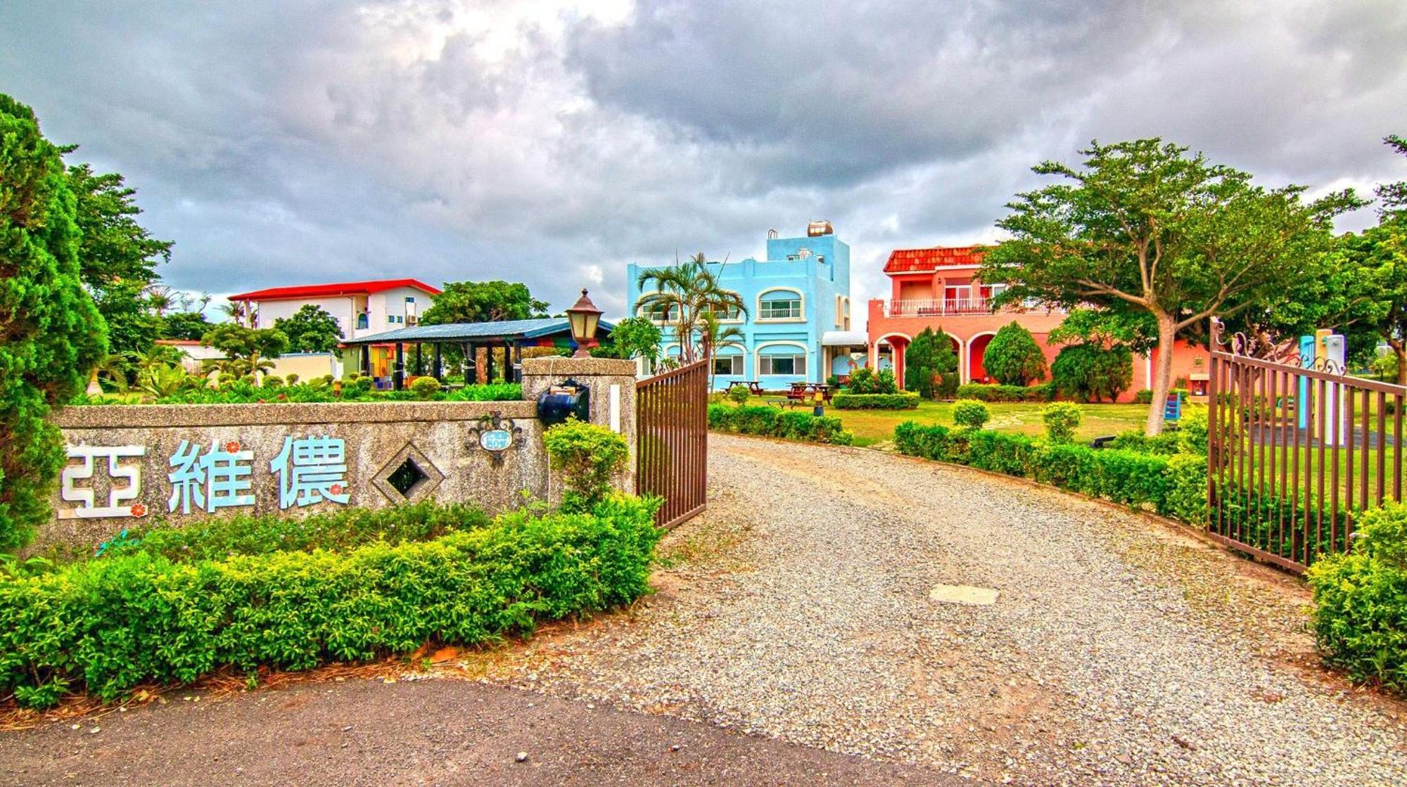 Bed and Breakfast Kenting Avignon Старе місто Хенчун Екстер'єр фото